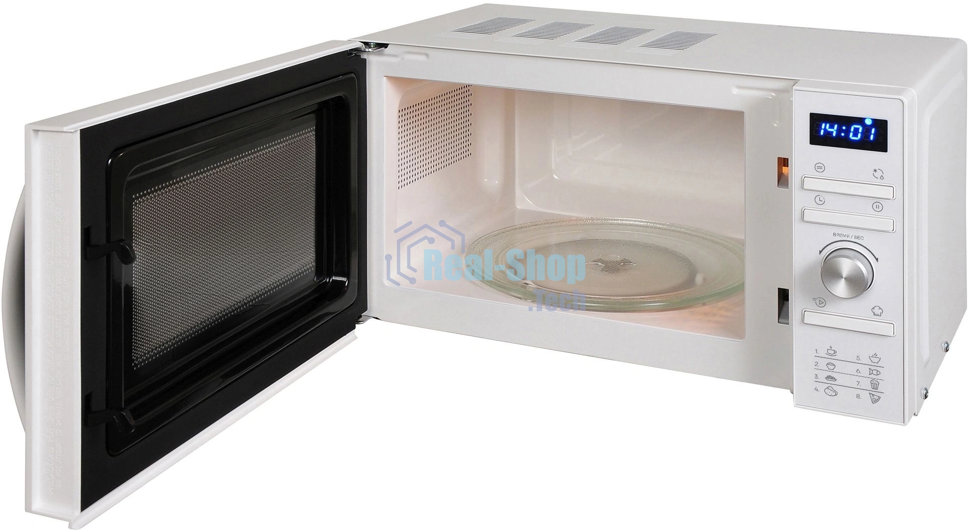 Микроволновая печь Vitek VT-MW0320 белый, 20 л, 700 Вт, переключатели - кнопки, поворотный механизм