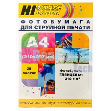 Бумага Hi-Black A200400U Фотобумага глянцевая односторонняя (Hi-image paper) A4, 210 г/м, 20 л. (H210-A4-20)