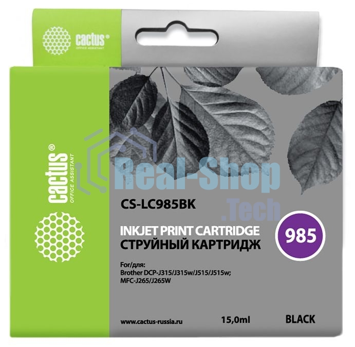 Картридж струйный Cactus CS-LC985BK черный (15 мл) для Brother DCPJ315W/DCPJ515W/MFCJ265W