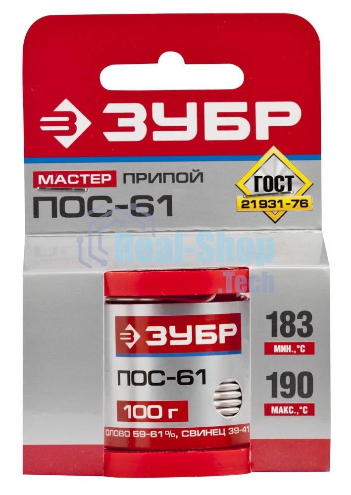 Припой Зубр 55450-100-20ПОС 61 проволока 100г 2мм