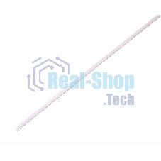 Термоусаживаемая трубка Rexant 1,0/0,5 мм, белая, упаковка 50 шт. по 1 м