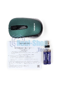 Мышь беспроводная Гарнизон GMW-450-2 зеленый, 1000 dpi, радиоканал, USB, кнопки - 3