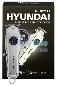 Машинка для стрижки Hyundai H-HC7111 серебристый/черный 3Вт (насадок в компл:3шт)