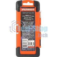 Набор сверл по бетону PATRIOT, 5 шт: 4x75 мм, 5x85мм, 6x100 мм, 8x120 мм, 10x120 мм, в боксе