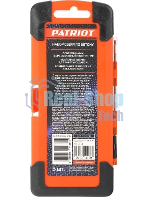 Набор сверл по бетону PATRIOT, 5 шт: 4x75 мм, 5x85мм, 6x100 мм, 8x120 мм, 10x120 мм, в боксе