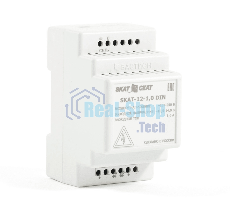 Источник вторичного электропитания резервированный SKAT-12-1.0-DIN Бастион 583