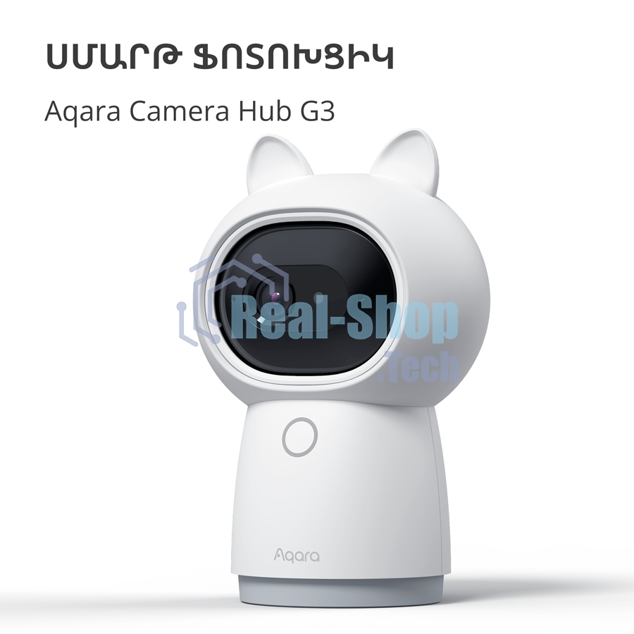 Камера AQARA Camera Hub G3/Камера+ управления/Управление жестами/Камера 360/2K 2304х1296p/Протокол связи:Zigbee/WiFi/Питание:USB-C/белый CH-H03