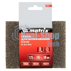 Губка для шлифования Matrix, 125 х 100 х 10 мм, мягкая, 3 шт., P 60/80, P 60/100, P 80/120