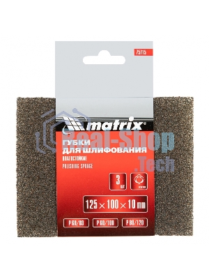 Губка для шлифования Matrix, 125 х 100 х 10 мм, мягкая, 3 шт., P 60/80, P 60/100, P 80/120