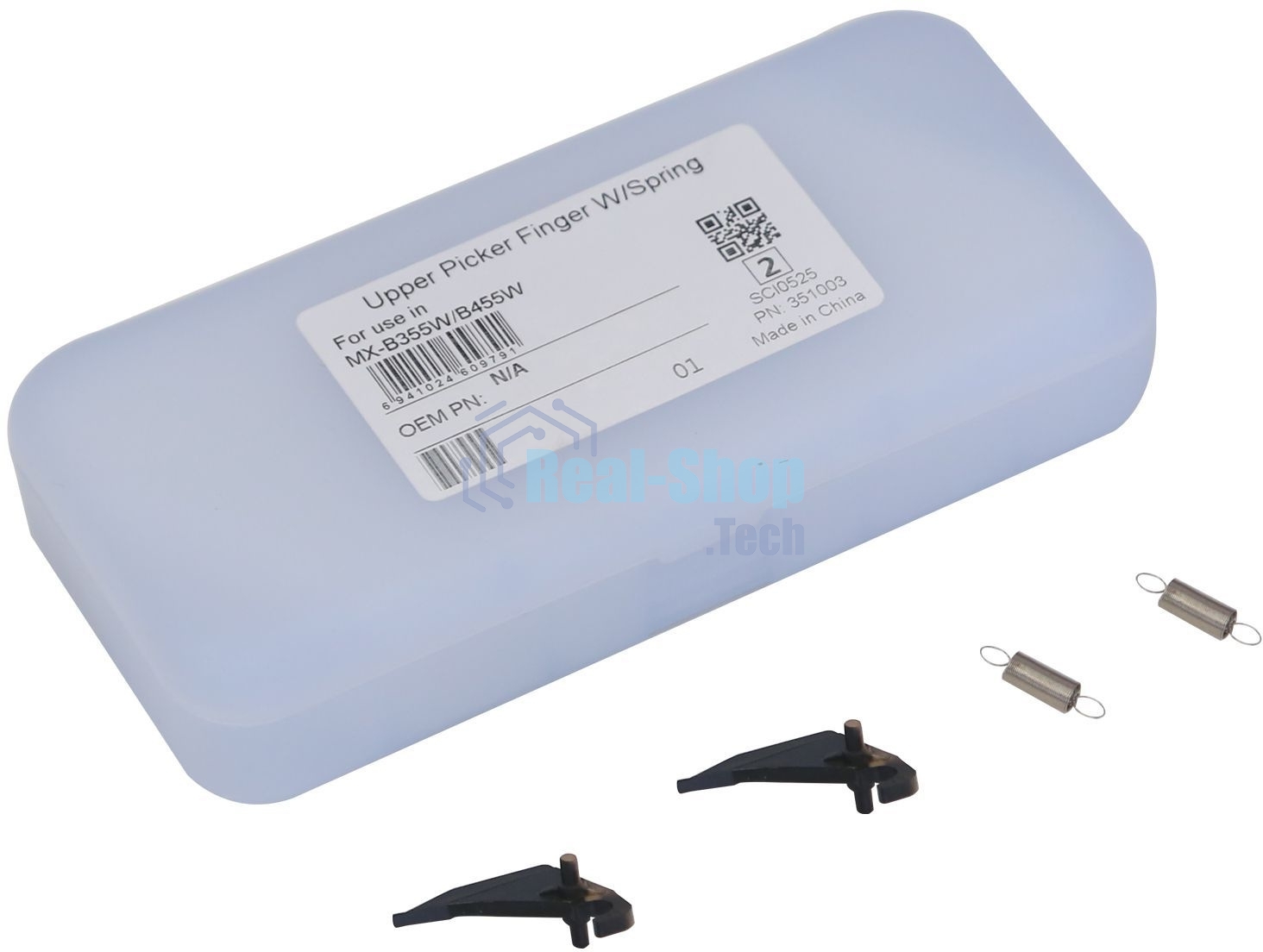 Сепаратор CET CET351003 для Sharp MX-B355W/B455W