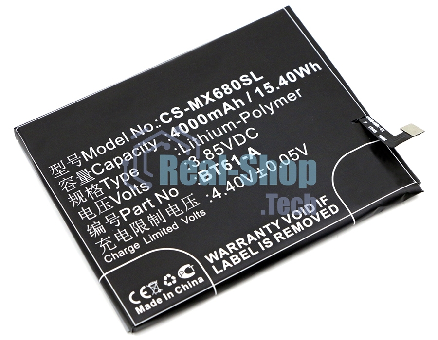 Аккумулятор CameronSinoCS-MX680SL BT61-A для MeiZu M3 Note3.85V / 4000mAh / 15.40Wh