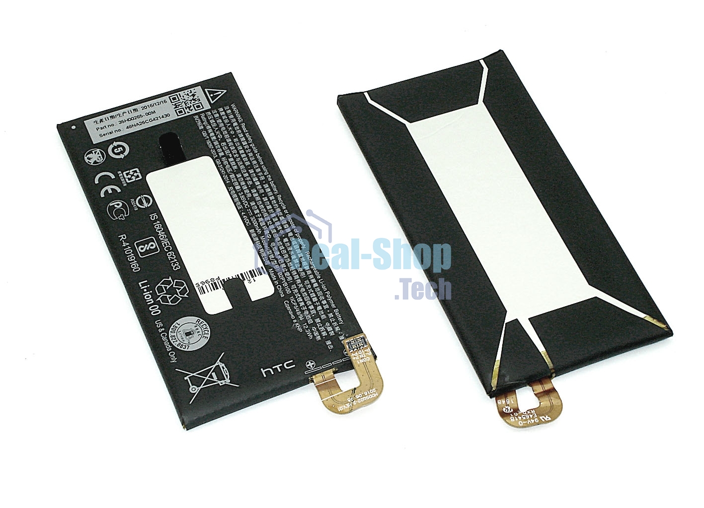 Аккумуляторная батарея B2PYB100 для HTC 10 Evo Bolt 2PYB2 3200 mAh