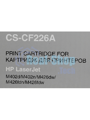 Картридж лазерный Cactus CS-CF226A черный (3100 стр.) для HP LJ M402d/M402n/M426dw/M426fdn/M426fdw