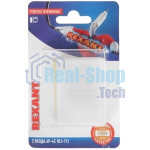 Рoзетка телефонная внешняя Rexant, 2 порта RJ-14(6P-4C), категория 3, (50 шт/уп)