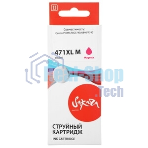 Картридж струйный Sakura 0348C001 (471XL M) для Canon, пурпурный, 10,8 мл., 650 к.