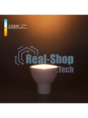 BLGU1005/ Светодиодная лампа GU10 LED 7W 3300K