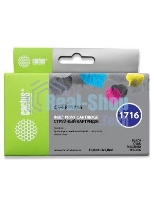 Картридж струйный Cactus CS-EPT1716 17XL черный/желтый/голубой/пурпурный (44.6 мл) для Epson Expression Home XP-33/103/203