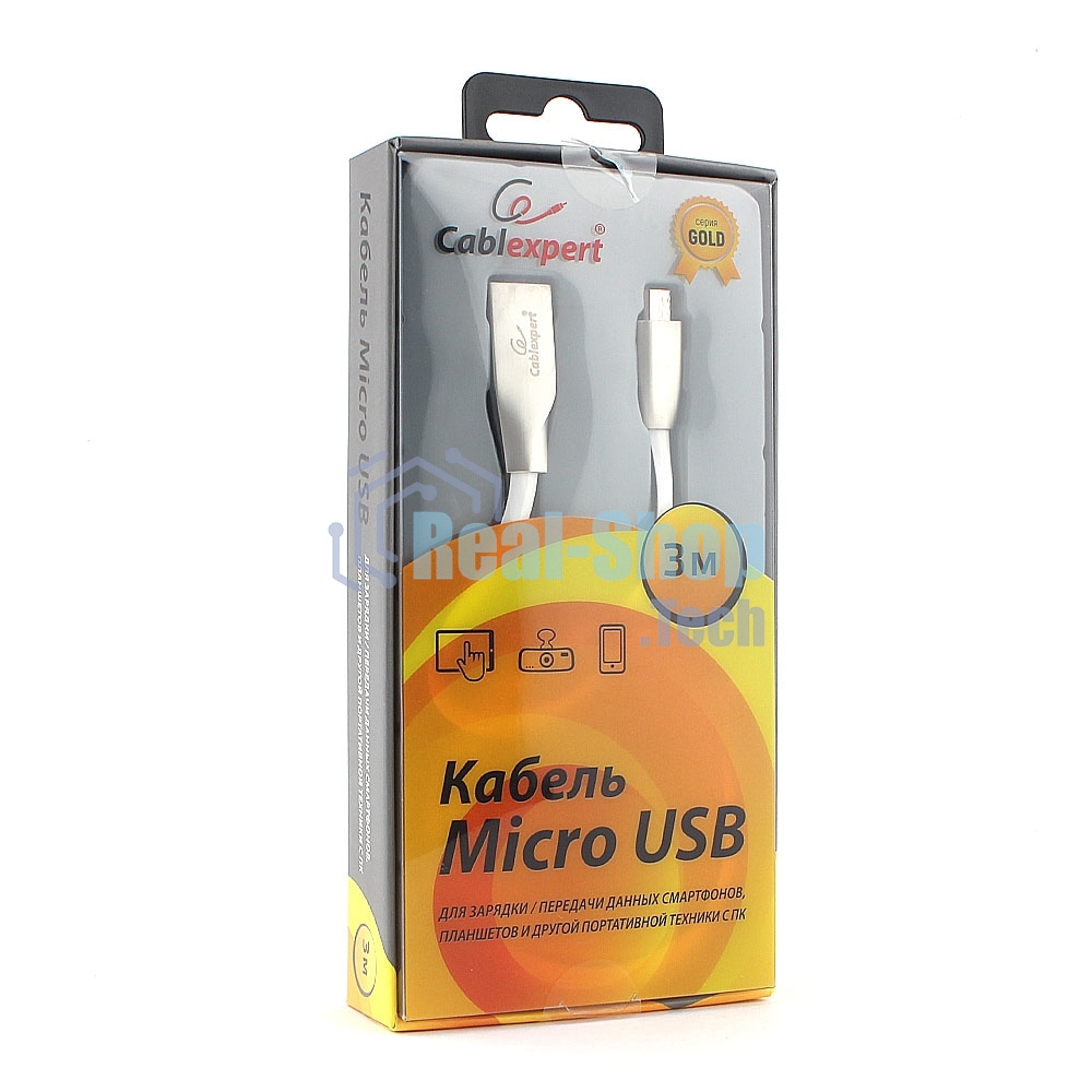 Кабель USB2.0 Cablexpert CC-G-mUSB01W-3M, AM/microB, серия Gold, длина 3м, белый, блистер