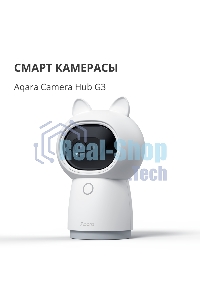 Камера AQARA Camera Hub G3/Камера+ управления/Управление жестами/Камера 360/2K 2304х1296p/Протокол связи:Zigbee/WiFi/Питание:USB-C/белый CH-H03
