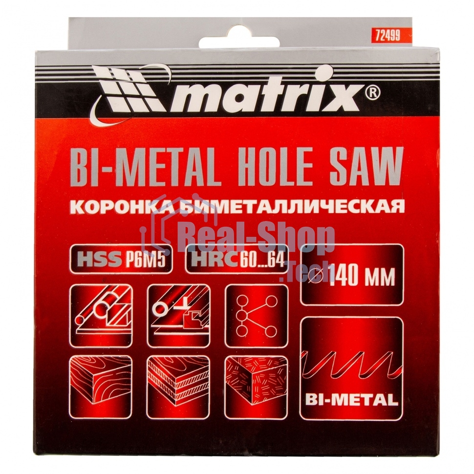 Коронка Matrix BIMETAL, 140 мм
