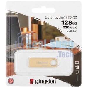 Флешка USB Kingston DataTraveler SE9 G3 (DTSE9G3/128 Gb), 128Gb, USB 3.2 Gen 1, R/W 220/100, золотистый