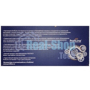 Картридж лазерный ProfiLine PL-44318605/44318621 для принтеров OkiData C710/C711/C711WT Yellow 11500 копий