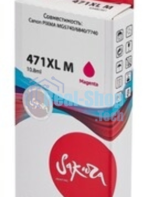 Картридж струйный Sakura 0348C001 (471XL M) для Canon, пурпурный, 10,8 мл., 650 к.