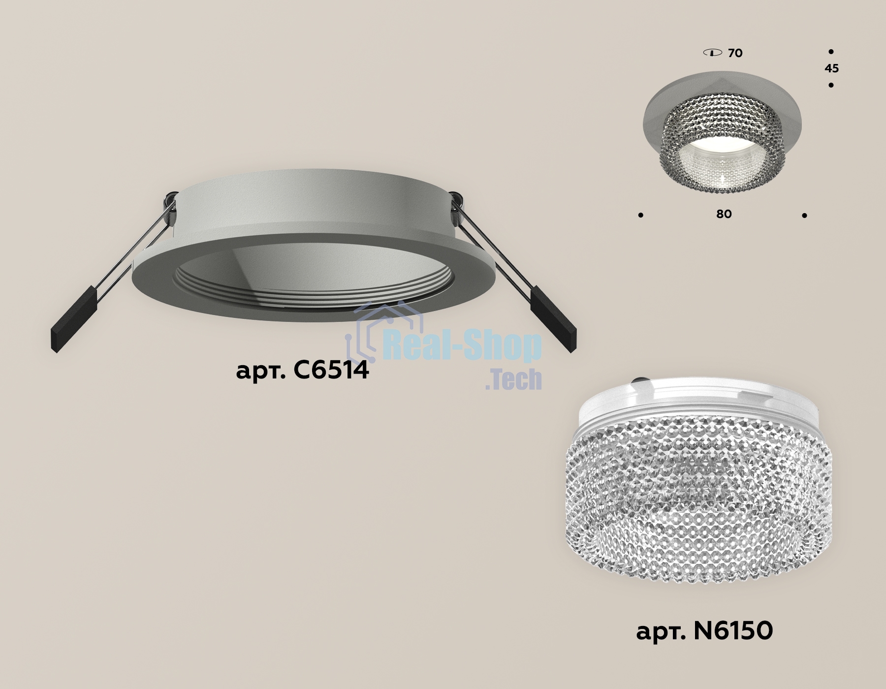 Комплект встраиваемого светильника Ambrella light XC6514040 SGR/CL серый песок/прозрачный MR16 GU5.3 (C6514, N6150)