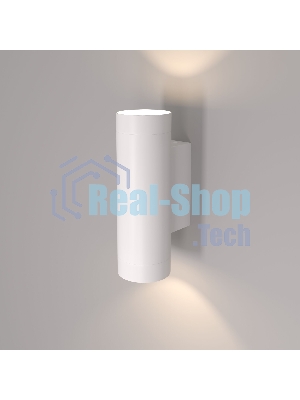 Poli MRL 1016 Светильник настенный белый
