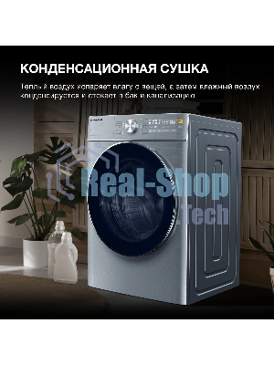 Стиральная машина Hyundai WMD9413 серебристый, загр. фронтальная макс.: 10 кг 1400 об/мин класс: В