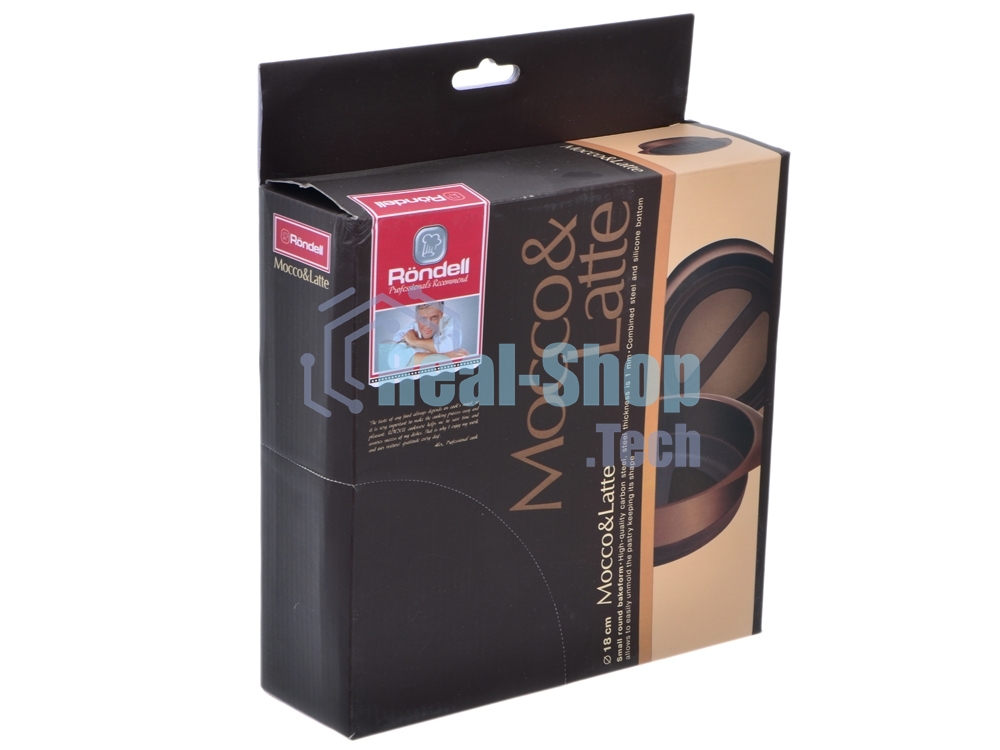 Форма для выпечки Rondel Mocco&Latte RDF-445 18 см круглая
