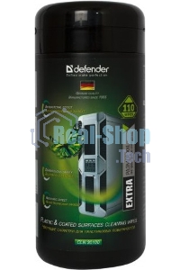 Чистящие салфетки Defender для поверхностей офисной техники (Не применять для ЖК-экранов!)/туба/110 шт/Германия