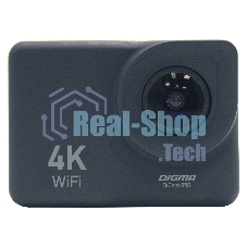 Экшн-камера Digma DiCam 850 черный