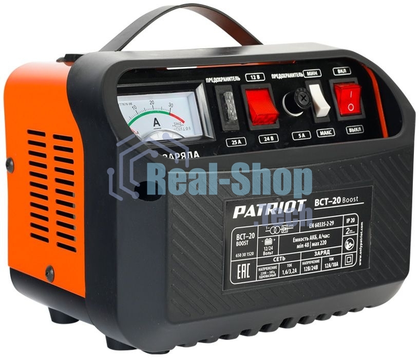 Устройство пуско-зарядное PATRIOT BCT-20 Boost 220В±15% 700Вт 12/24В зарядmax18А 48-220А/ч 6.2кг