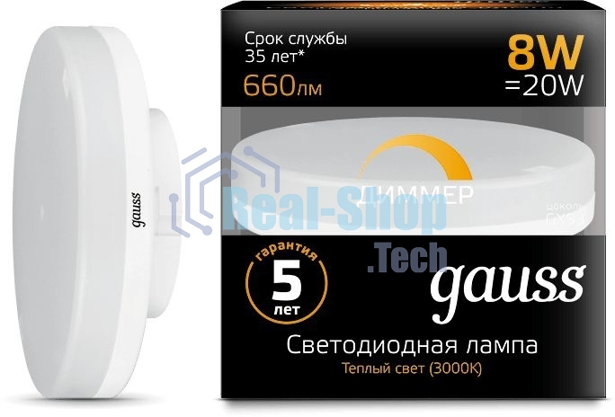 Лампа светодиодная LED Gauss GX53 8Вт 3000К диммируемая