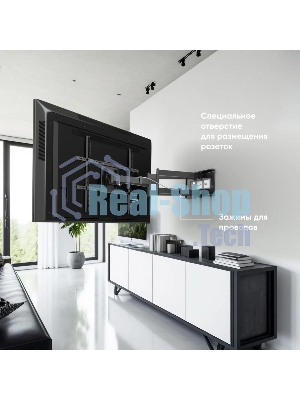 Кронштейн ONKRON M8L черный