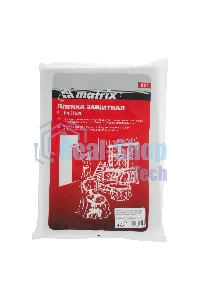 Пленка защитная Matrix, 4 х 5 м, 15 мкм, полиэтиленовая