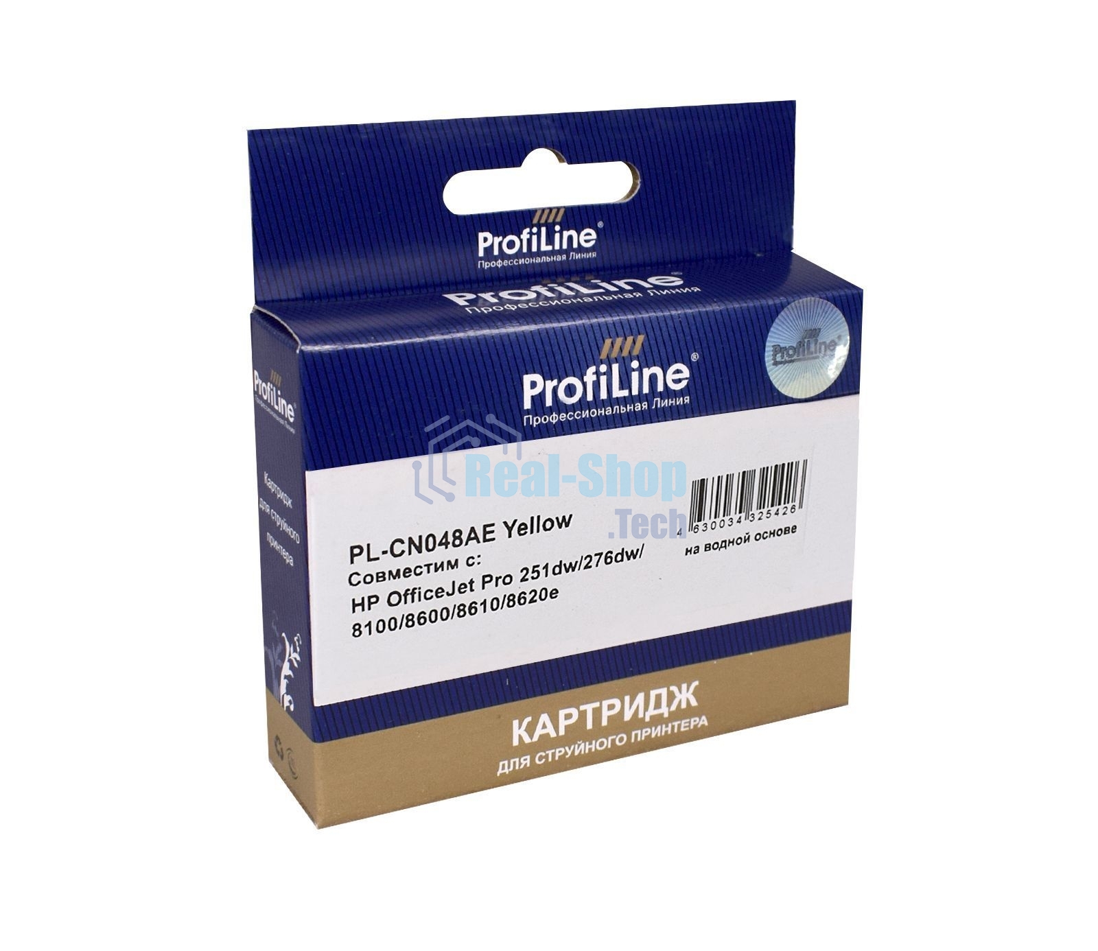 Картридж струйный ProfiLine PL-CN048AE №951XL для принтеров HP OfficeJet Pro 251dw/276dw/8100/8600/8610/8620e Yellow