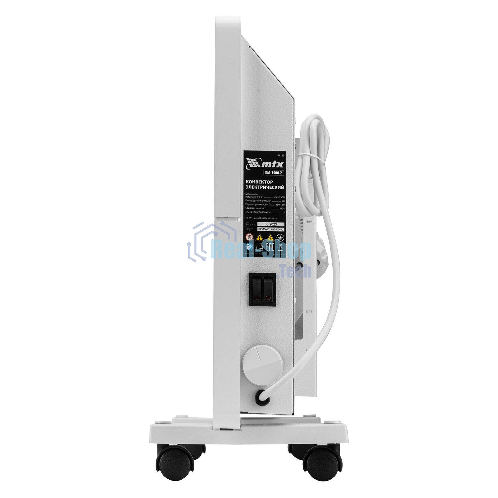 Конвектор MTX КМ-1500.2 белый, 1500 Вт, 20 м2, термостат