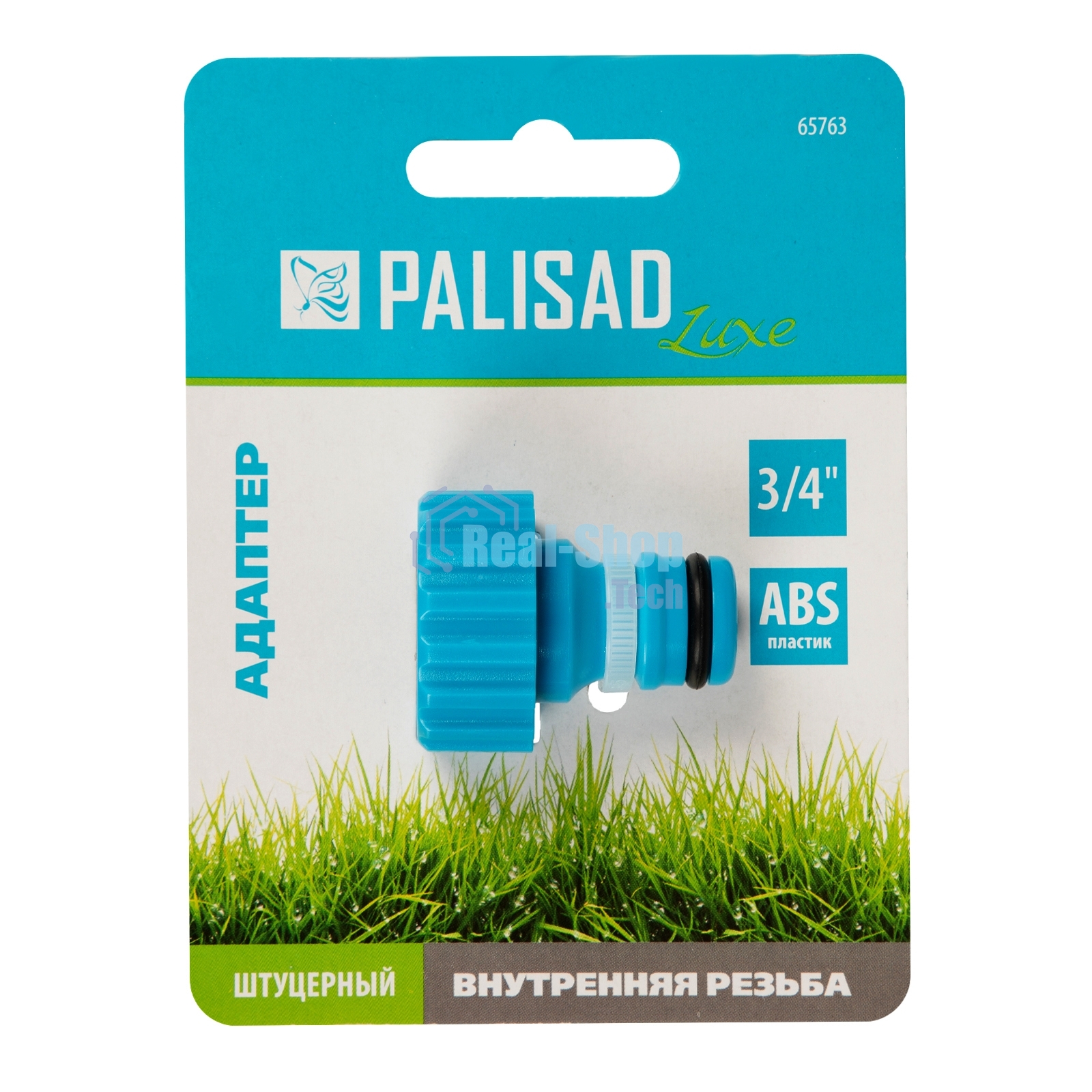 Адаптер с внутренней резьбой 3/4