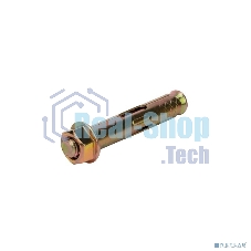 Болт анкерный с гайкой Kranz 10х50мм, пакет (4 шт/уп)