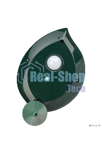 Ультразвуковой отпугиватель кротов Rexant R30 на солнечной батарее с подсветкой