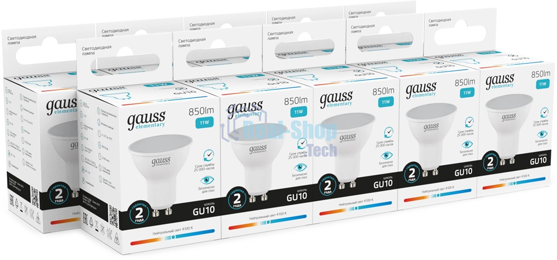 Лампа светодиодная Gauss Elementary 13621 11Вт цок.:GU10 софит 180B св.свеч.бел.нейт. MR16 (упак.:10шт)