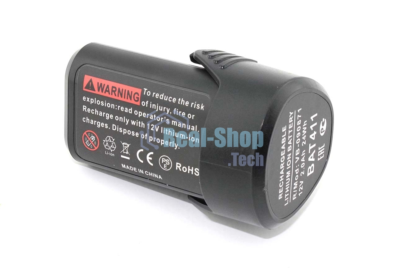 Аккумулятор для Bosch (p/n:2607335262, 2607335274, 2607335374, 2607335709, BAT120), 2.0Ah 12V Li-ion