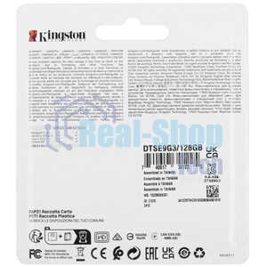 Флешка USB Kingston DataTraveler SE9 G3 (DTSE9G3/128 Gb), 128Gb, USB 3.2 Gen 1, R/W 220/100, золотистый