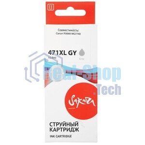 Картридж струйный Sakura 0350C001 (471XL GY) для Canon, серый, 10,8 мл., 350 к.