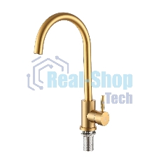 SUS124G-017F Смеситель для кухни, ø35