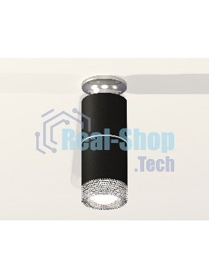 Светильник Ambrella Light XS6302222 SBK/PSL/CL черный песок/серебро полированное/прозрачный MR16 GU5.3