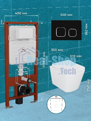 Комплект BAU 6 в 1: усиленная инсталляция BAU IDEAL, унитаз подвесной безободковый Bau Stil 51х35, сиденье дюропласт микролифт, клавиша BAU Strike, черная матовая