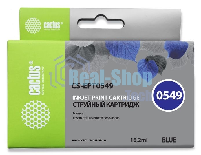 Картридж струйный Cactus CS-EPT0549 синий (16,2 мл) для Epson Stylus Photo R800/R1800